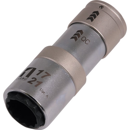 トラスコ中山 MUSTTOOL QCソケット ダブル 17/21mm 12角 IM-4W1721I-12K(ご注文単位1個)【直送品】
