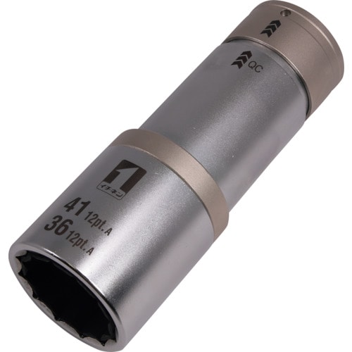トラスコ中山 MUSTTOOL QCソケット ダブル 36/41mm 12角 IM-6W3641ISL-12K(ご注文単位1個)【直送品】