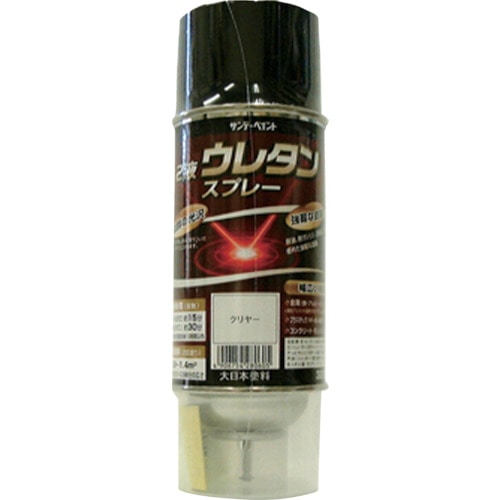 トラスコ中山 サンデーペイント 2液ウレタンスプレー 320ml クリヤー(ご注文単位1本)【直送品】