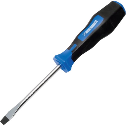トラスコ中山 アストロプロダクツ アストロプロダクツ マイナスドライバー SL5.5×75mm(ご注文単位1本)【直送品】