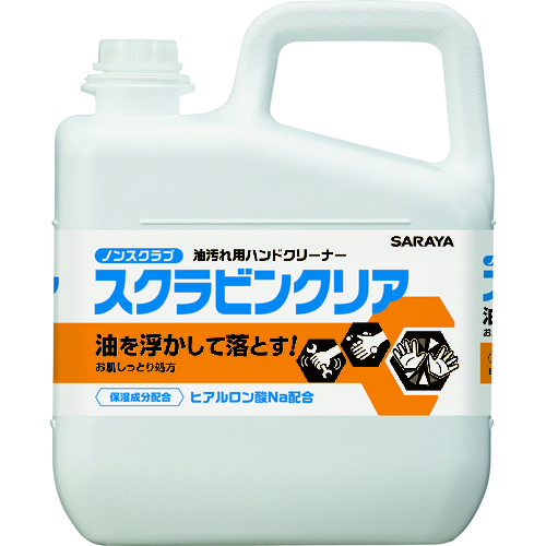 トラスコ中山 サラヤ 油汚れ用ハンドソープ スクラビンクリア 5kg(ご注文単位1個)【直送品】