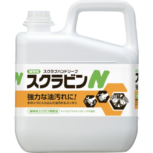 トラスコ中山 サラヤ 植物性スクラブハンドソープ スクラビンN 5kg(ご注文単位1個)【直送品】