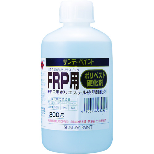 トラスコ中山 サンデーペイント FRP用ポリベスト硬化剤 200g(ご注文単位1缶)【直送品】
