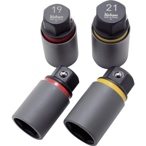 トラスコ中山 コーケン 低頭ホイールナット対応アダプターソケット 21mm(ご注文単位1個)【直送品】