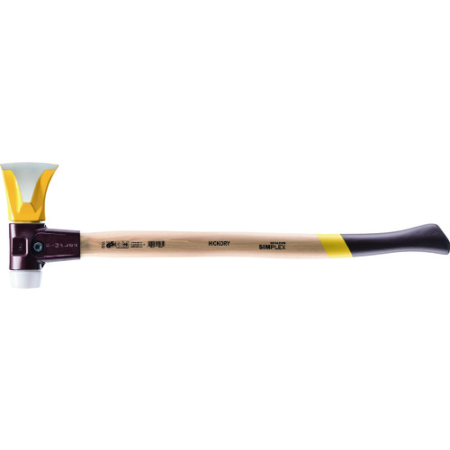 トラスコ中山 HALDER シンプレックススプリッティングアックス 135-3682(ご注文単位1個)【直送品】