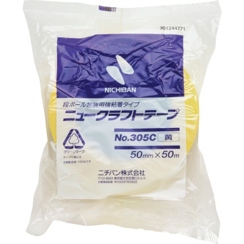 トラスコ中山 ニチバン ニュークラフトテープ305C黄 50mmX50m(ご注文単位1巻)【直送品】
