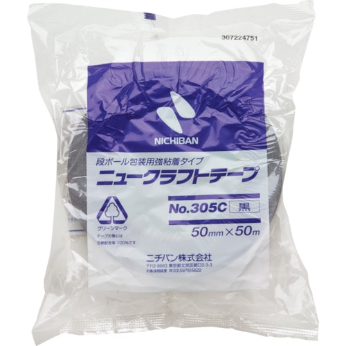 トラスコ中山 ニチバン ニュークラフトテープ305C黒 50mmX50m(ご注文単位1巻)【直送品】