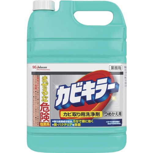 トラスコ中山 ジョンソン カビキラー つめかえ 5kg 業務用(ご注文単位1個)【直送品】