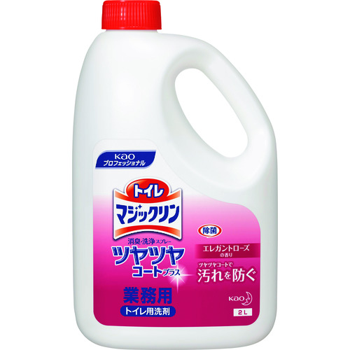 トラスコ中山 Kao 業務用トイレマジックリン消臭洗浄スプレーツヤツヤコートプラス エレガントローズ 2L(ご注文単位1個)【直送品】