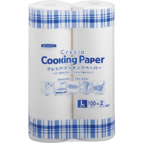 トラスコ中山 クレシア クッキングペーパー L 100カット 2ロール (2巻入)(ご注文単位1パック)【直送品】