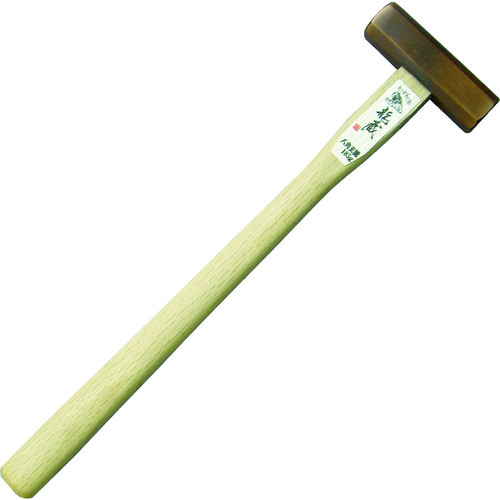 トラスコ中山 KAKURI 龍蔵 ブロンズ八角玄能 185g(ご注文単位1本)【直送品】