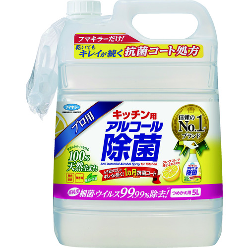 トラスコ中山 フマキラー キッチン用アルコール除菌詰め替え用5L(ご注文単位1本)【直送品】
