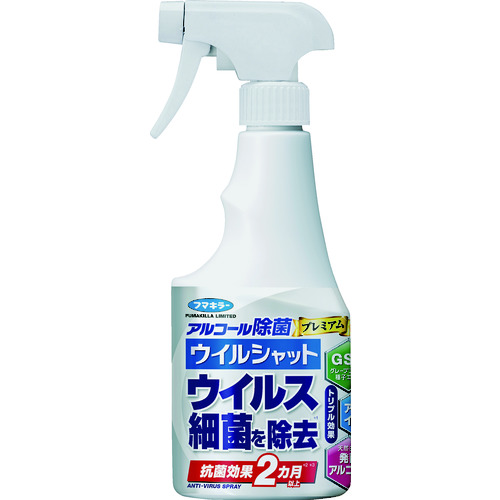 トラスコ中山 フマキラー アルコール除菌プレミアム ウイルシャット250ml(ご注文単位1本)【直送品】