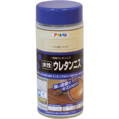 トラスコ中山 アサヒペン 水性ウレタンニス 300ml つや消しクリヤ(ご注文単位1個)【直送品】