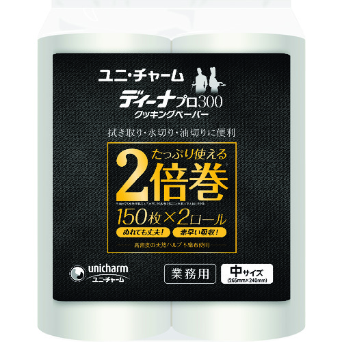 トラスコ中山 ユニ・チャーム Gディーナプロ300クッキングペーパー中(ご注文単位1パック)【直送品】