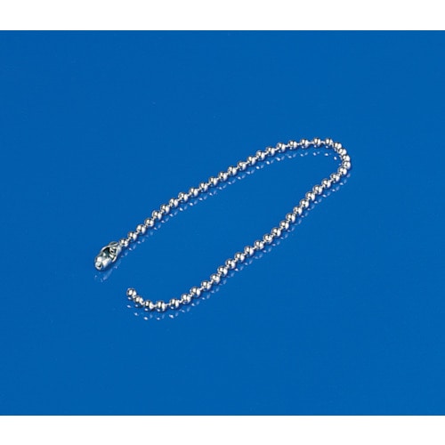 トラスコ中山 ユニット ボールチェーン 3Φ×150mm 826-3908(ご注文単位1組)【直送品】
