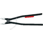 トラスコ中山 KNIPEX 252-400mm 軸用スナップリングプライヤー(ご注文単位1個)【直送品】