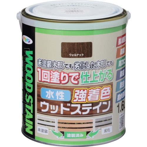 トラスコ中山 アサヒペン 水性強着色ウッドステイン 1.6L ウォルナット(ご注文単位1缶)【直送品】