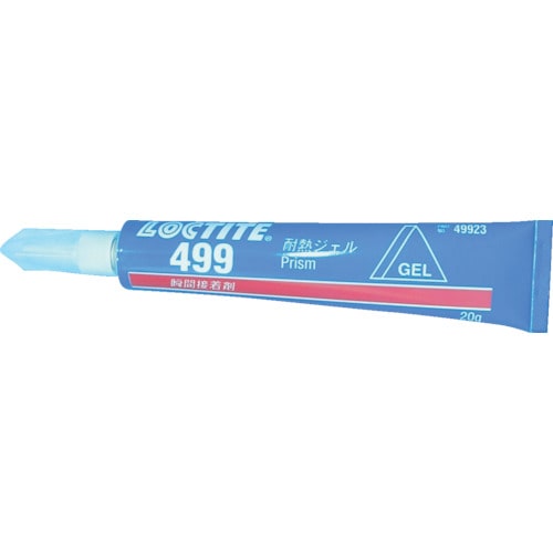 トラスコ中山 ロックタイト 瞬間接着剤 499 20g(ご注文単位1本)【直送品】