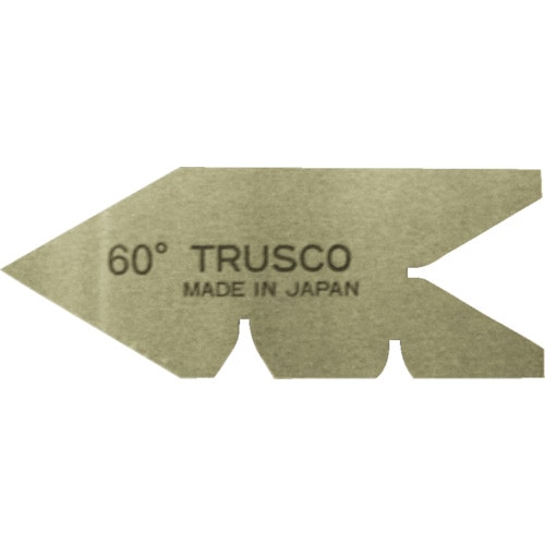 トラスコ中山 TRUSCO センターゲージ 焼入品 測定範囲60°(ご注文単位1個)【直送品】