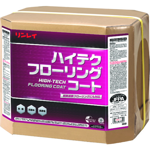 トラスコ中山 リンレイ 床用樹脂ワックス ハイテクフローリングコート18L RECOBO(ご注文単位1個)【直送品】