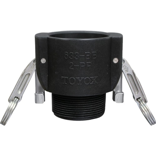 トラスコ中山 トヨックス カムロック ツインロックタイプカプラー オネジ PP 633-BBL 2インチ PP(ご注文単位1個)【直送品】