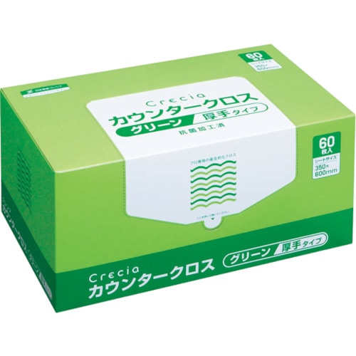 トラスコ中山 クレシア カウンタークロス 厚手タイプ グリーン(ご注文単位1ケース)【直送品】