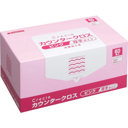 トラスコ中山 クレシア カウンタークロス 厚手タイプ ピンク(ご注文単位1ケース)【直送品】