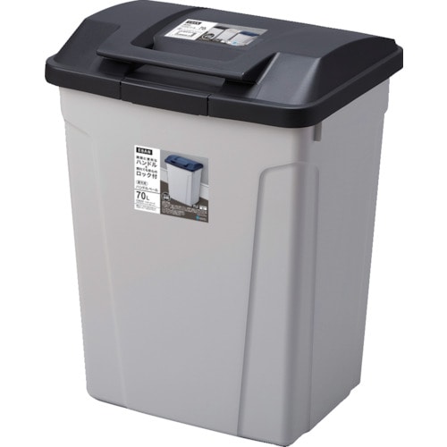 トラスコ中山 アスベル ハンドル付分別ペール70L ブラック(ご注文単位1個)【直送品】