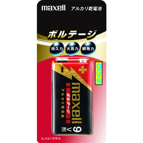 トラスコ中山 マクセル アルカリ乾電池「ボルテージ」 9V形(ご注文単位1個)【直送品】