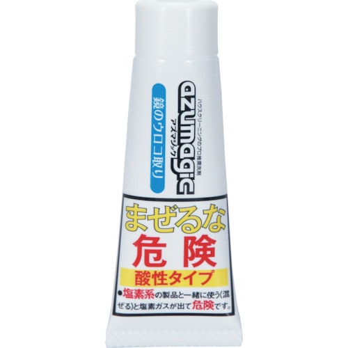 トラスコ中山 azuma CH851 アズマジック 鏡用磨き剤(ご注文単位1個)【直送品】