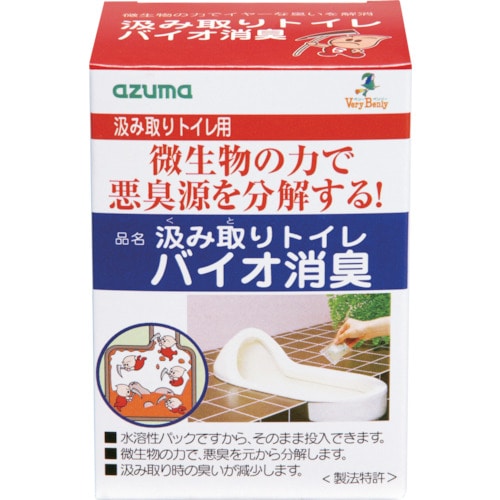 トラスコ中山 azuma 汲み取りトイレ バイオ消臭 (12袋入)(ご注文単位1箱)【直送品】