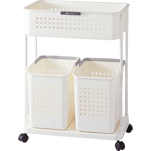 トラスコ中山 ウィル ウィル ランドリーWタイプ(ご注文単位1個)【直送品】