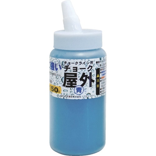 トラスコ中山 シンワ チョーク屋外 青 150gチョークライン用(ご注文単位1本)【直送品】