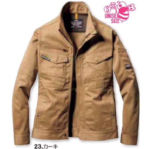 トラスコ中山 バ-トル ジャケット 8101-23-LL カーキ(ご注文単位1着)【直送品】