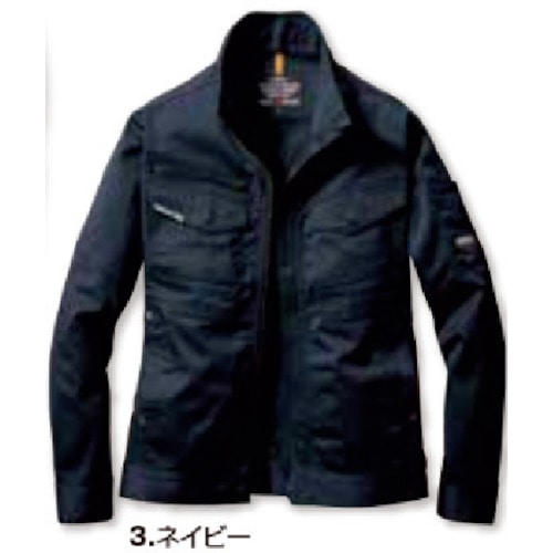 トラスコ中山 バ-トル ジャケット 8101-3-LL ネイビー(ご注文単位1着)【直送品】