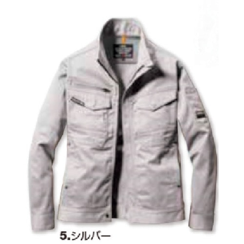 トラスコ中山 バ-トル ジャケット 8101-5-LL シルバー(ご注文単位1着)【直送品】