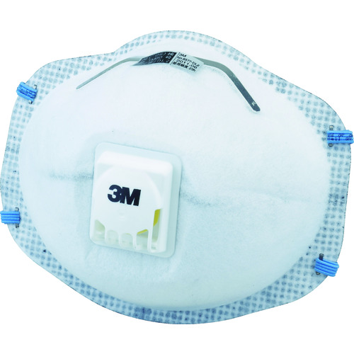 トラスコ中山 3M 使い捨て式防じんマスク 活性炭入り 8577 DL2 排気弁付き(10枚入)(ご注文単位1箱)【直送品】