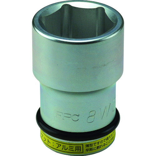 トラスコ中山 FPC インパクト用スーパースリムソケット セミロングソケット 6角 差込角25.4mm 対辺32mm(ご注文単位1個)【直送品】