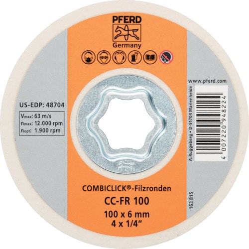 トラスコ中山 PFERD ディスクペーパー コンビクリックフェルトディスク(ご注文単位5個)【直送品】