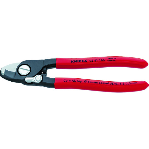 トラスコ中山 KNIPEX ケーブルカッター 165mm 776-9768(ご注文単位1個)【直送品】
