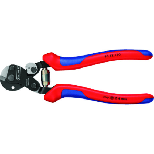 トラスコ中山 KNIPEX ワイヤーロープカッター 160mm(ご注文単位1個)【直送品】