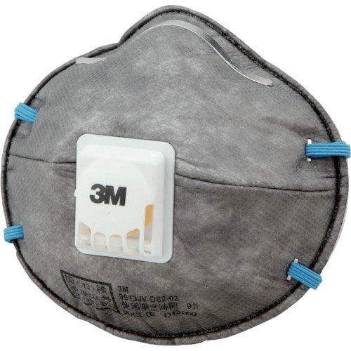 トラスコ中山 3M 活性炭入り使い捨て式防じんマスク 9913JV DS2 排気弁付き 10枚/1箱(ご注文単位1箱)【直送品】