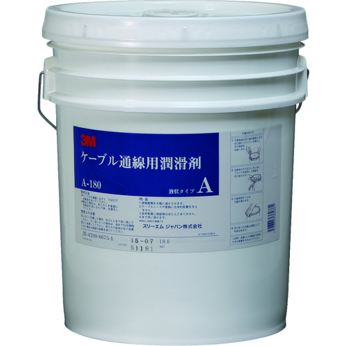トラスコ中山 コーニング ケーブル潤滑剤 A-180 18リットル(ご注文単位1個)【直送品】