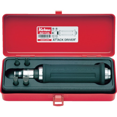 トラスコ中山 コーケン アタックドライバーセット 811-7740(ご注文単位1セット)【直送品】