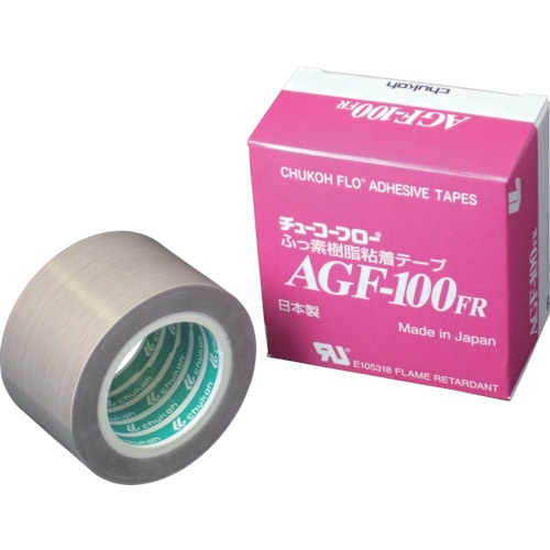 トラスコ中山 チューコーフロー フッ素樹脂(テフロンPTFE製)ガラスクロス粘着テープ AGFー100FR 0.18t×50w×10m(ご注文単位1巻)【直送品】