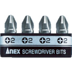 トラスコ中山 アネックス 溝付超短ビット プラス4pcs(+2×19)(ご注文単位1個)【直送品】