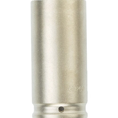 トラスコ中山 Ampco 防爆インパクトディープソケット 差込み12.7mm 対辺11mm(ご注文単位1個)【直送品】
