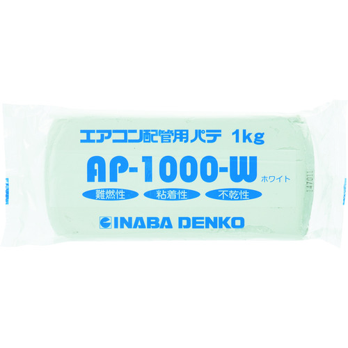 トラスコ中山 因幡電工 エアコン配管パテ 786-7719(ご注文単位1個)【直送品】