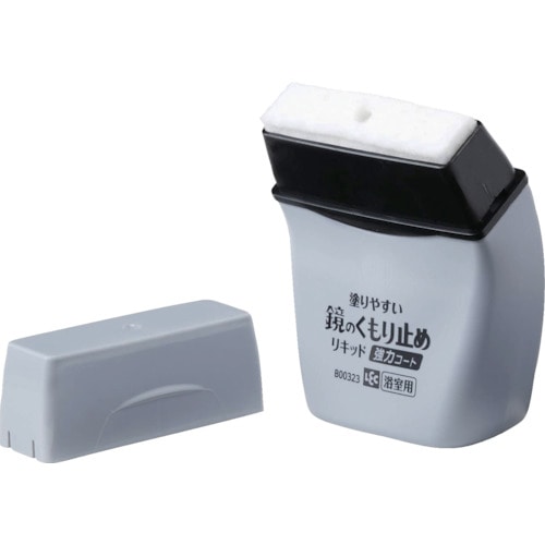 トラスコ中山 レック 激落ちくん塗りやすいくもり止めリキッド強力コート(ご注文単位1個)【直送品】
